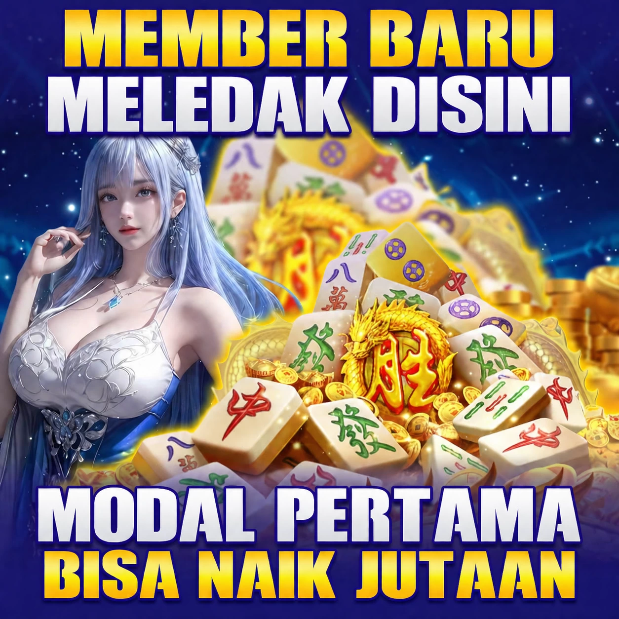 Download Manager